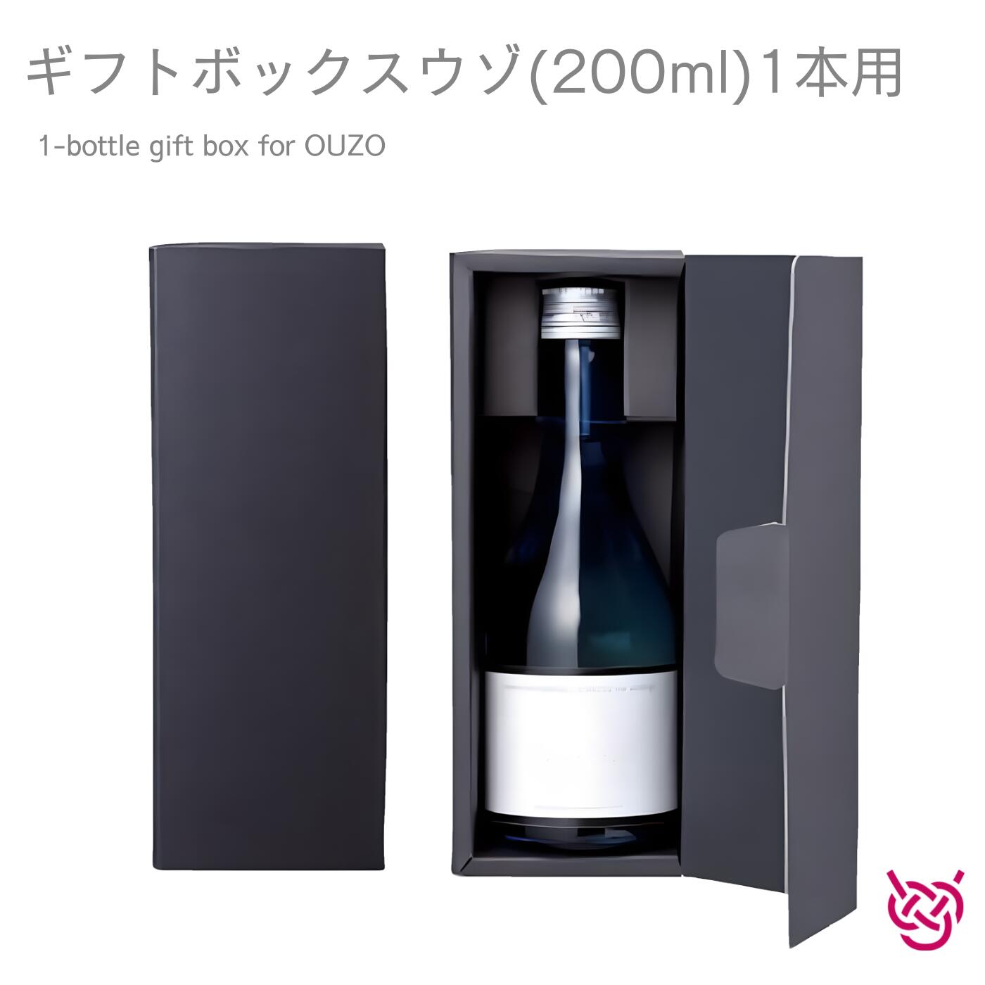 定価以下！】蓬莱泉 空 寒菊 天美 廣戸川 含む日本酒4合瓶6本