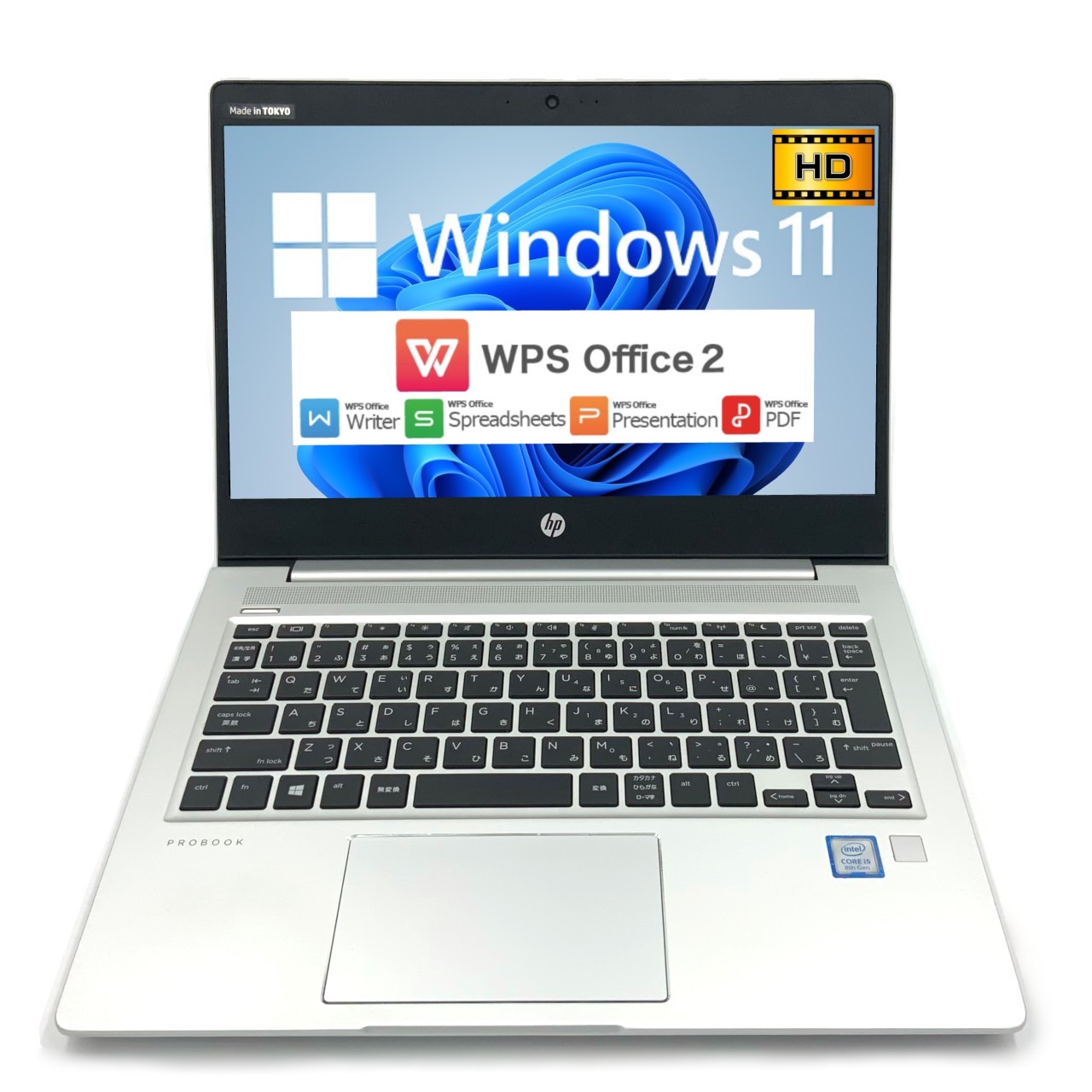 即動作】HP ProBook 430 G6 ノートPC ② HP ProBook 430 G6/CT