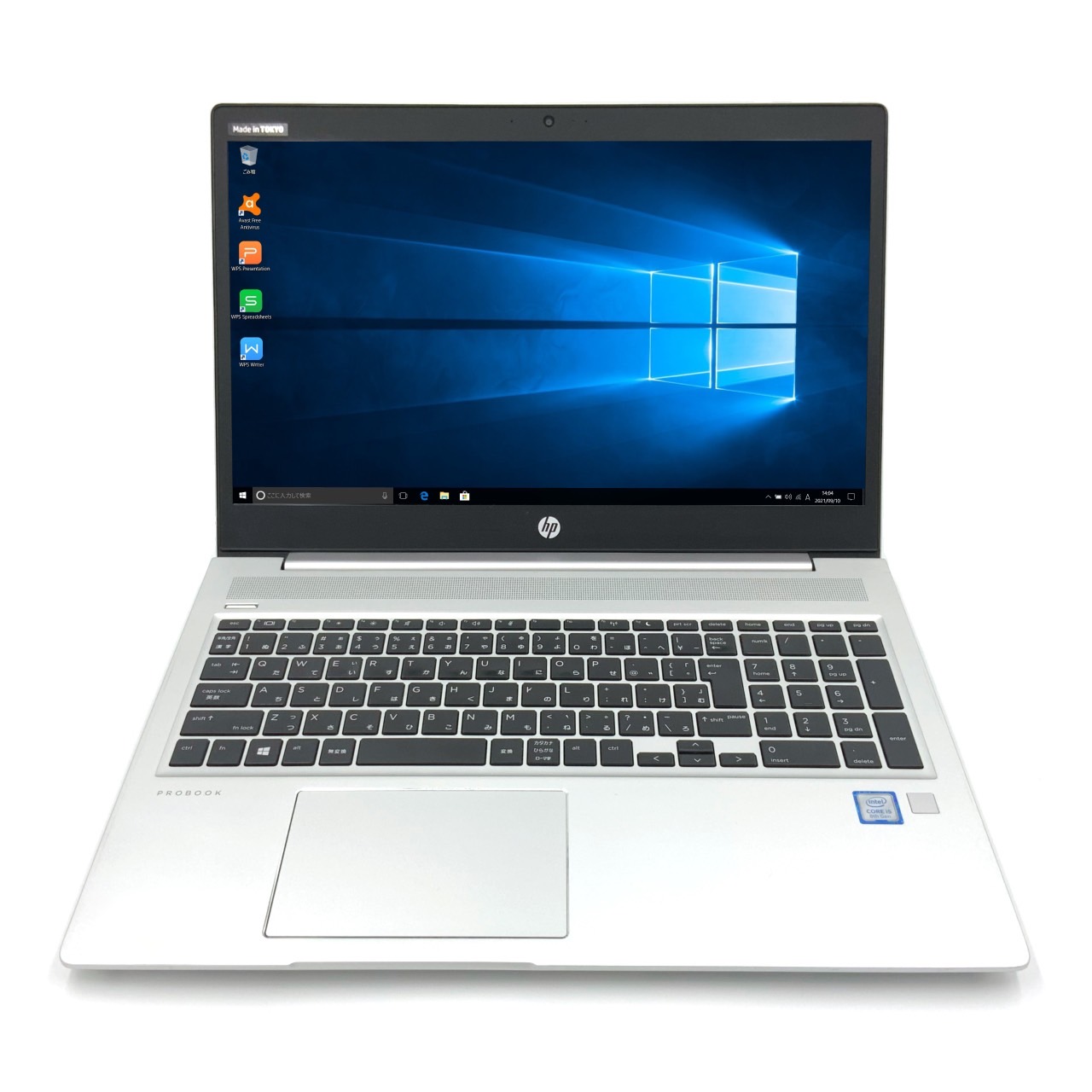 HP ProBook 450 G6 | 第8世代 i5 | 8G | 256G Amazon.com: HP