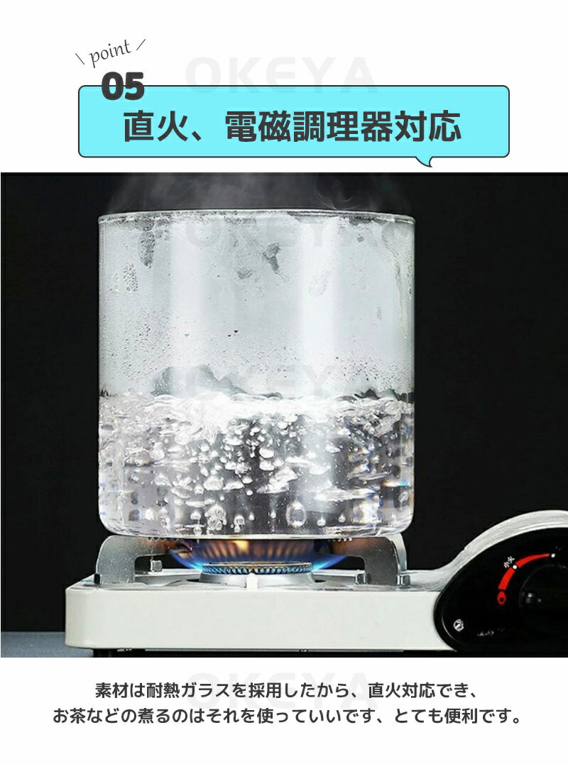 楽天市場】冷水筒 ドリンクサーバー ガラス貯蔵タンク 大容量 ガラス