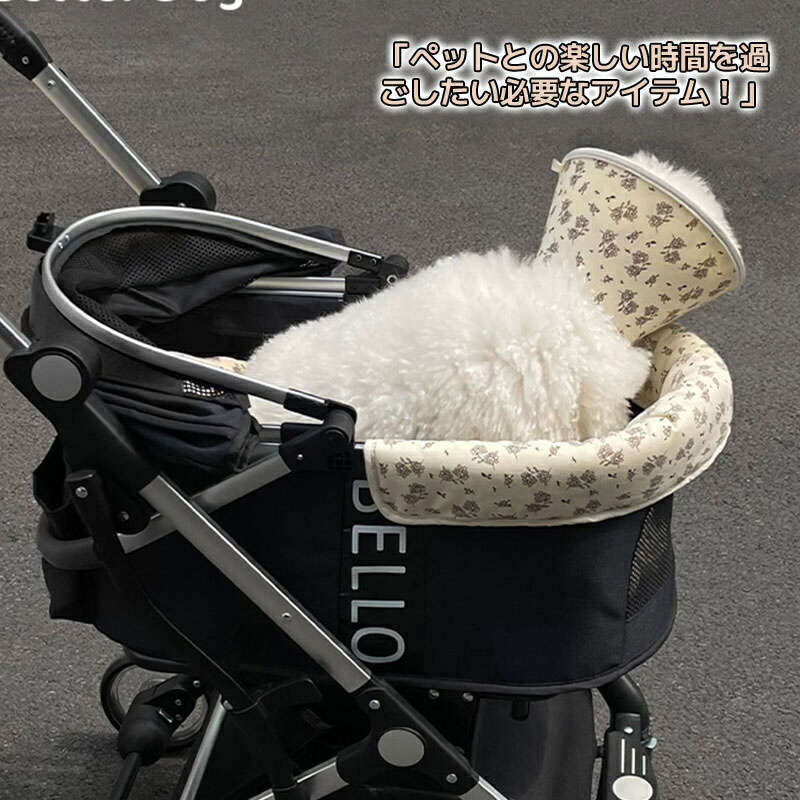 ゆきち様／カートクッションMセット、あごのせクッション 【公式通販】