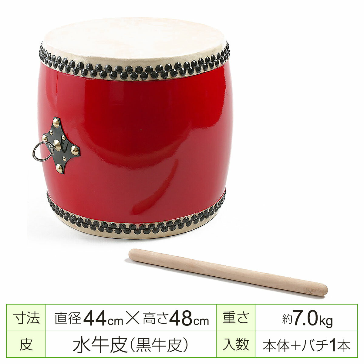 沖縄エイサー大太鼓 サイズ 直径 約29cm 高さ 約44cm 沖縄エイサー大太鼓