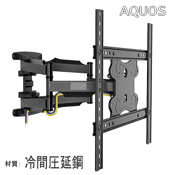 楽天市場】□SHARP/シャープAQUOS純正 壁掛け金具《110.5》AN-52AG6