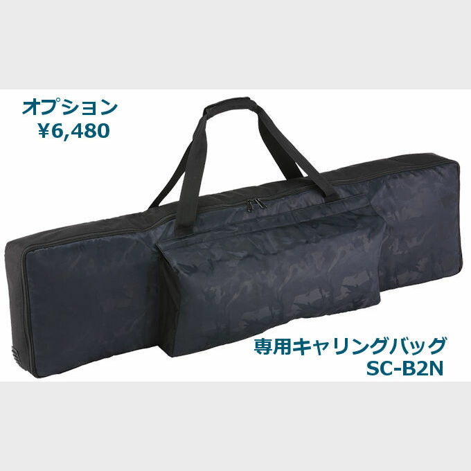 楽天市場】KORG B2N コルグ 電子ピアノ X型スタンド 椅子 ヘッドホン付