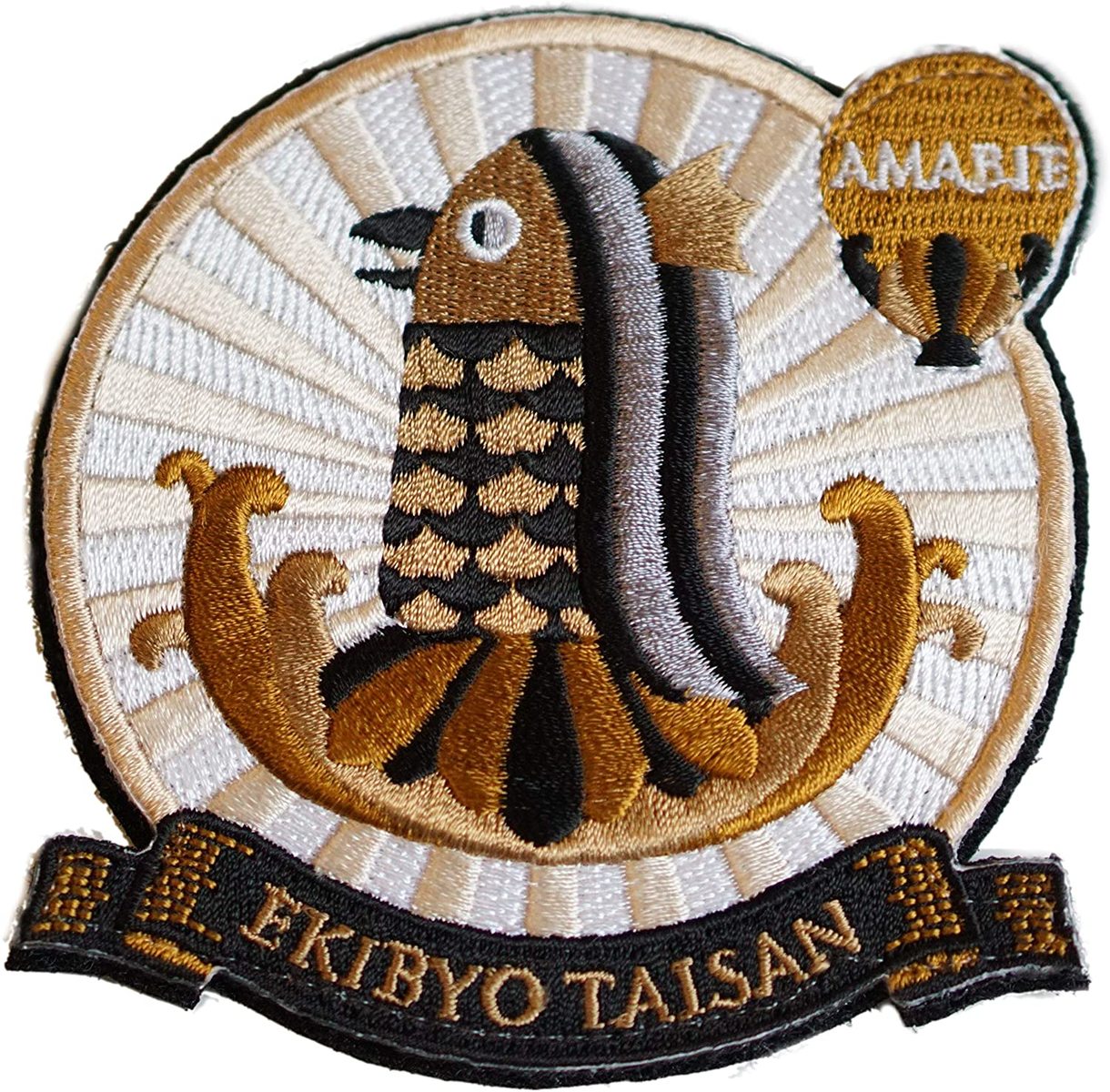 楽天市場】ワッペン屋Dongri 全面刺繍 マジックテープ式 ベルクロ
