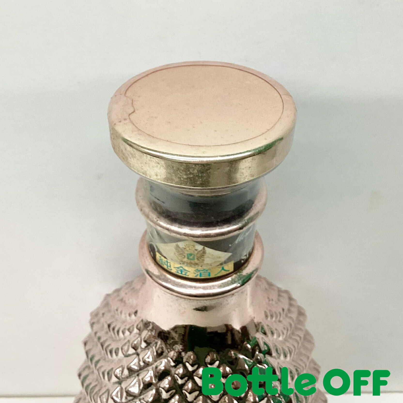 楽天市場】モンデ クリスタルウイスキー スペシャルゴールド 80年代 1