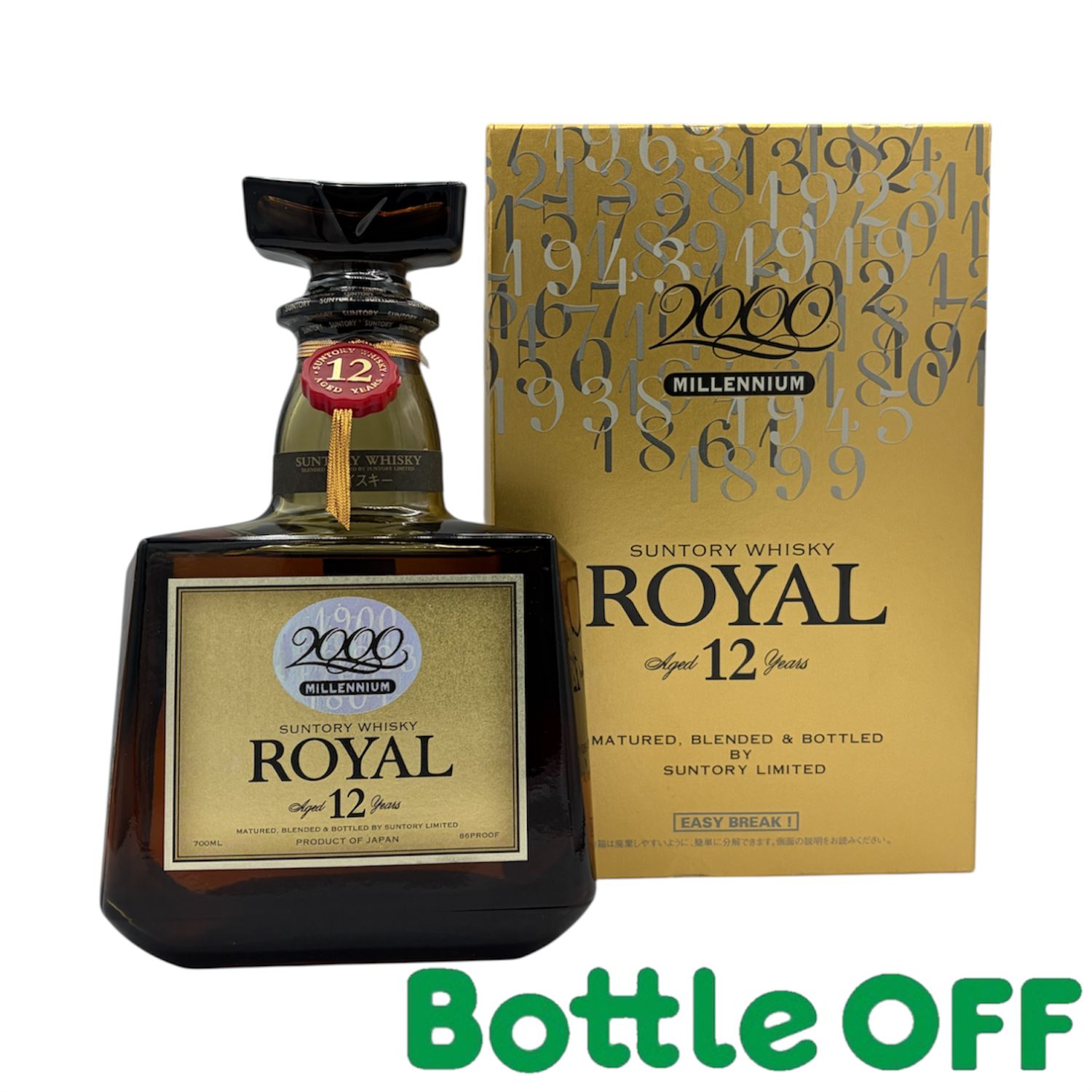 楽天市場】サントリー ミレニアムの通販