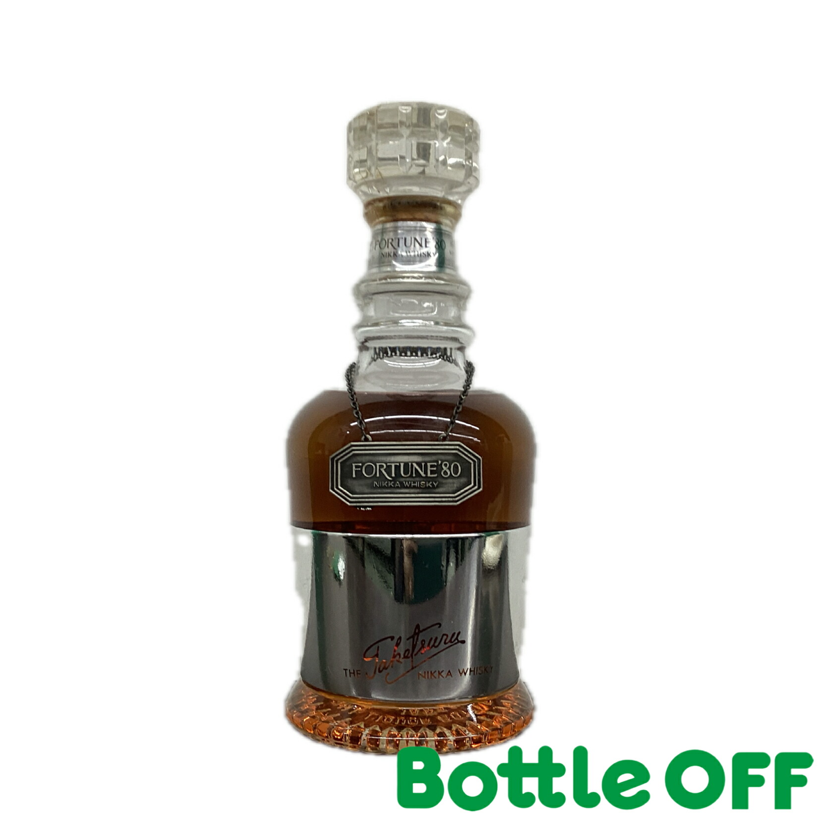 楽天市場】ニッカ フォーチュン'80 760ml 43% Nikka Whisky Fortune'80