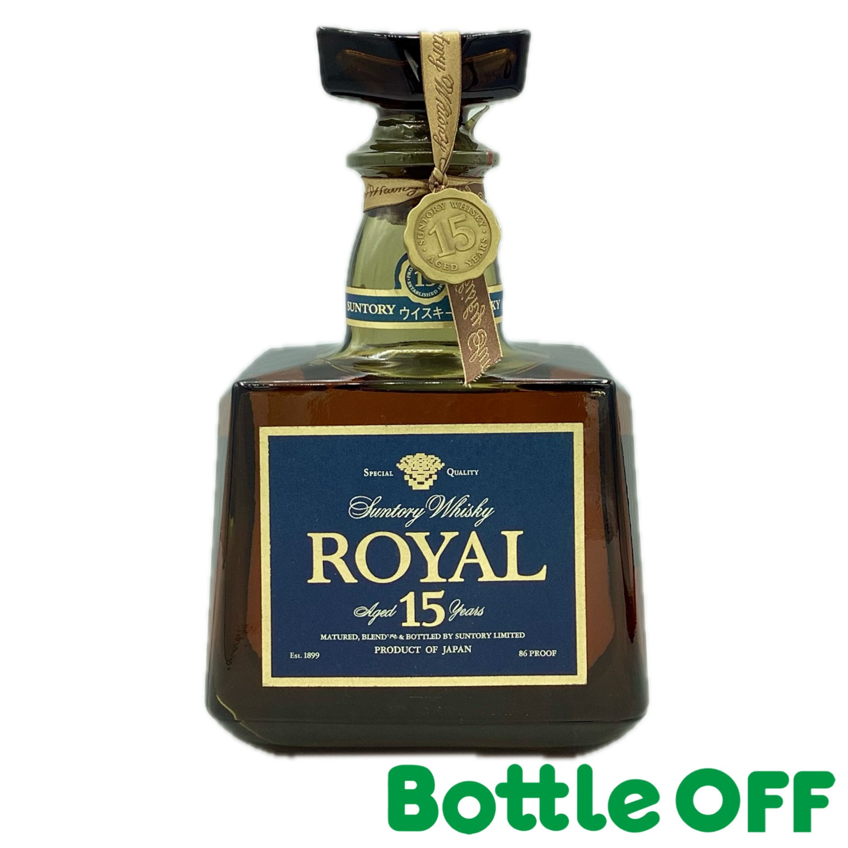 Suntory Whisky 15年 【公式通販】