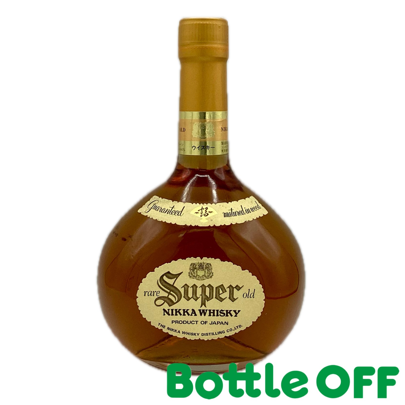 楽天市場】スーパーニッカ レアオールド 43% 750ml Supper NIKKA rare