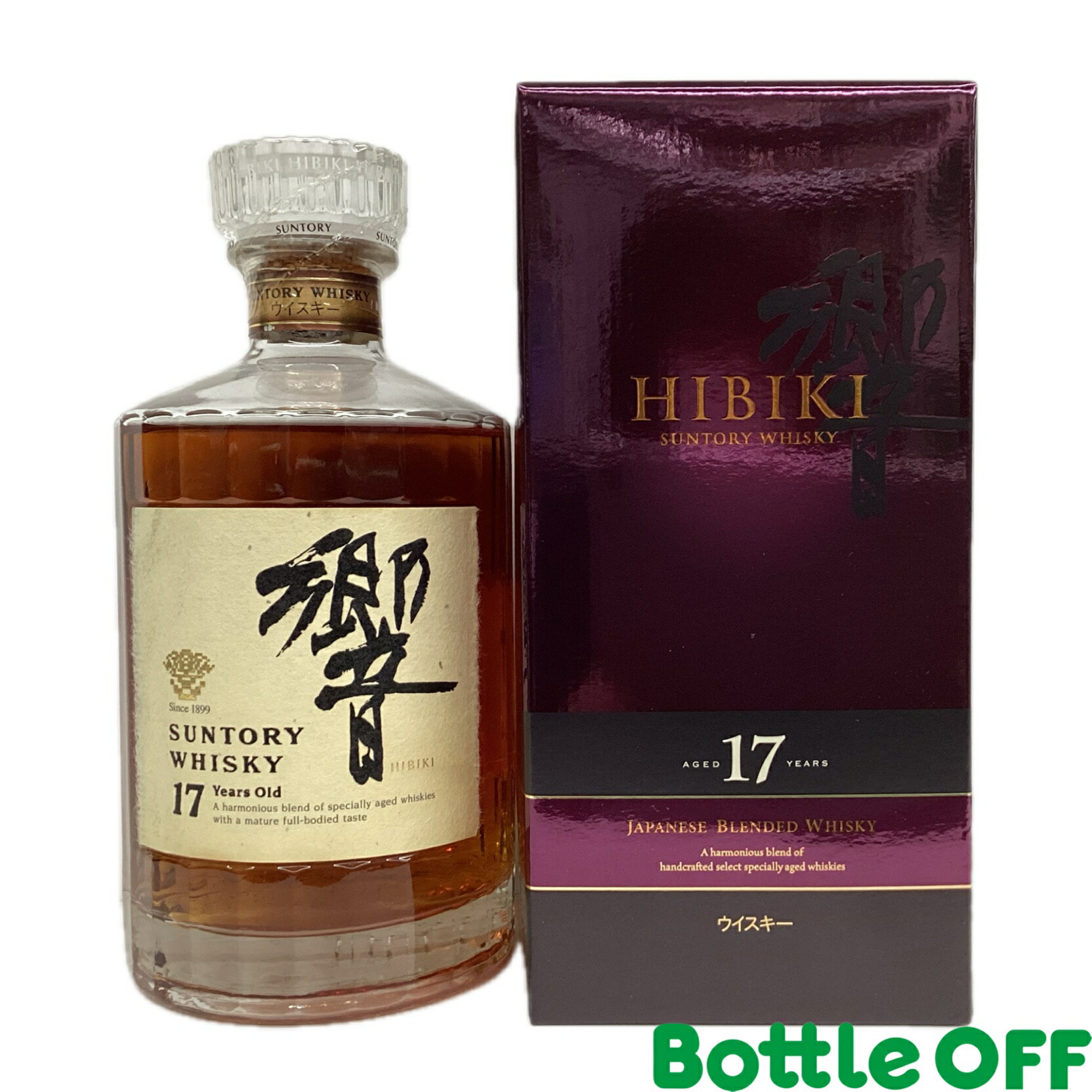 響17年 50ml」の人気商品一覧 | 安い商品を通販サイトから探す - 価格.com
