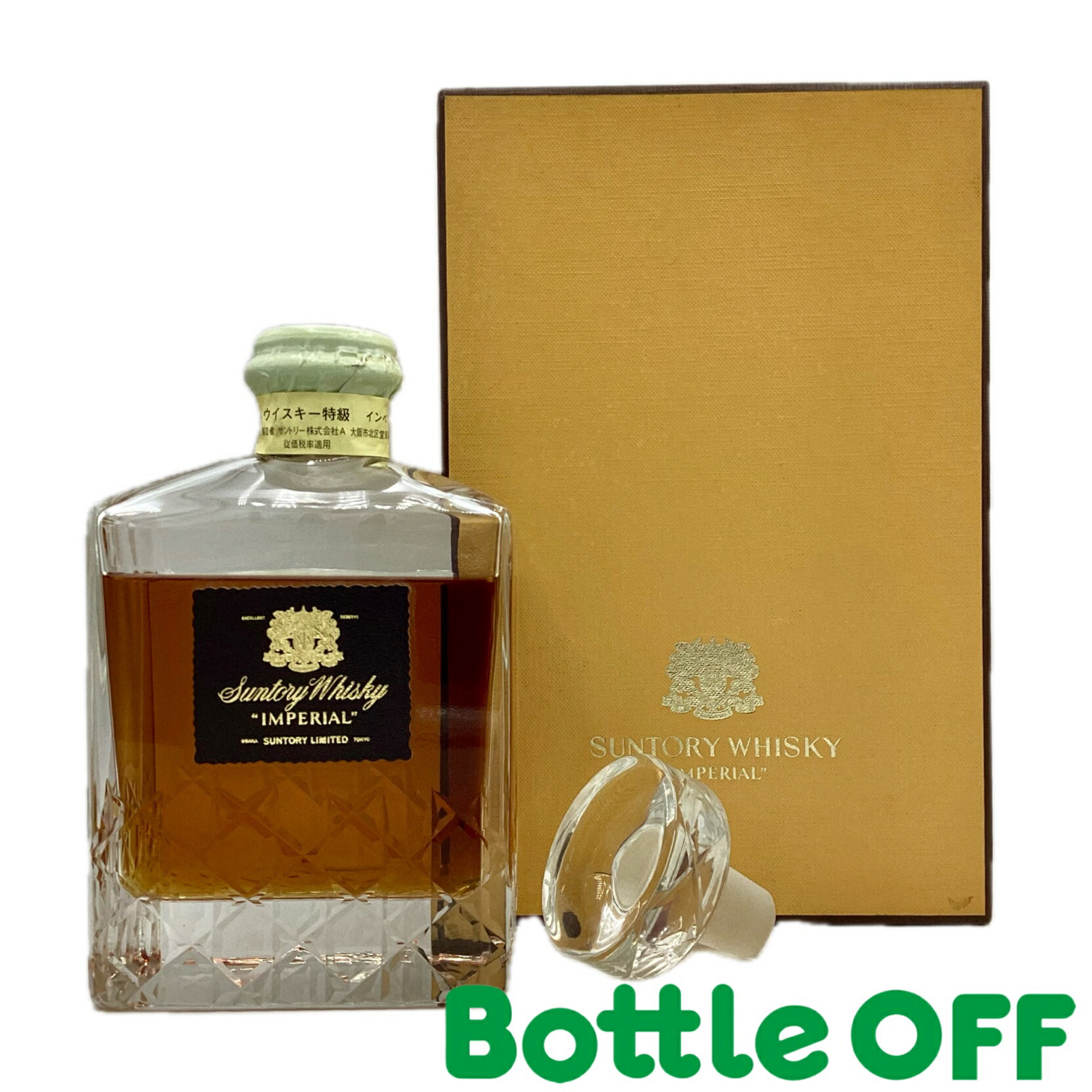 16416 未開封 サントリー ウイスキー IMPERIAL 600ml インペリアル