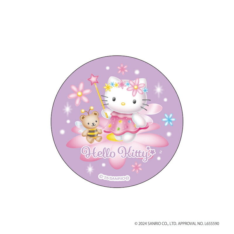 楽天市場】ハローキティ トレーディンググリッター缶バッジ BOX(全8種