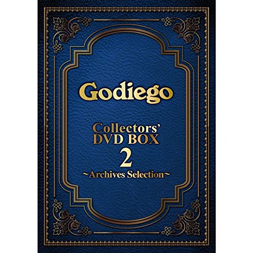 Godiego コレクターズDVD-BOX ゴダイゴ _BO30,255,255,