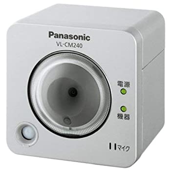 パナソニック Panasonic VL-CM260 センサ－カメラ 1セット(防犯カメラ