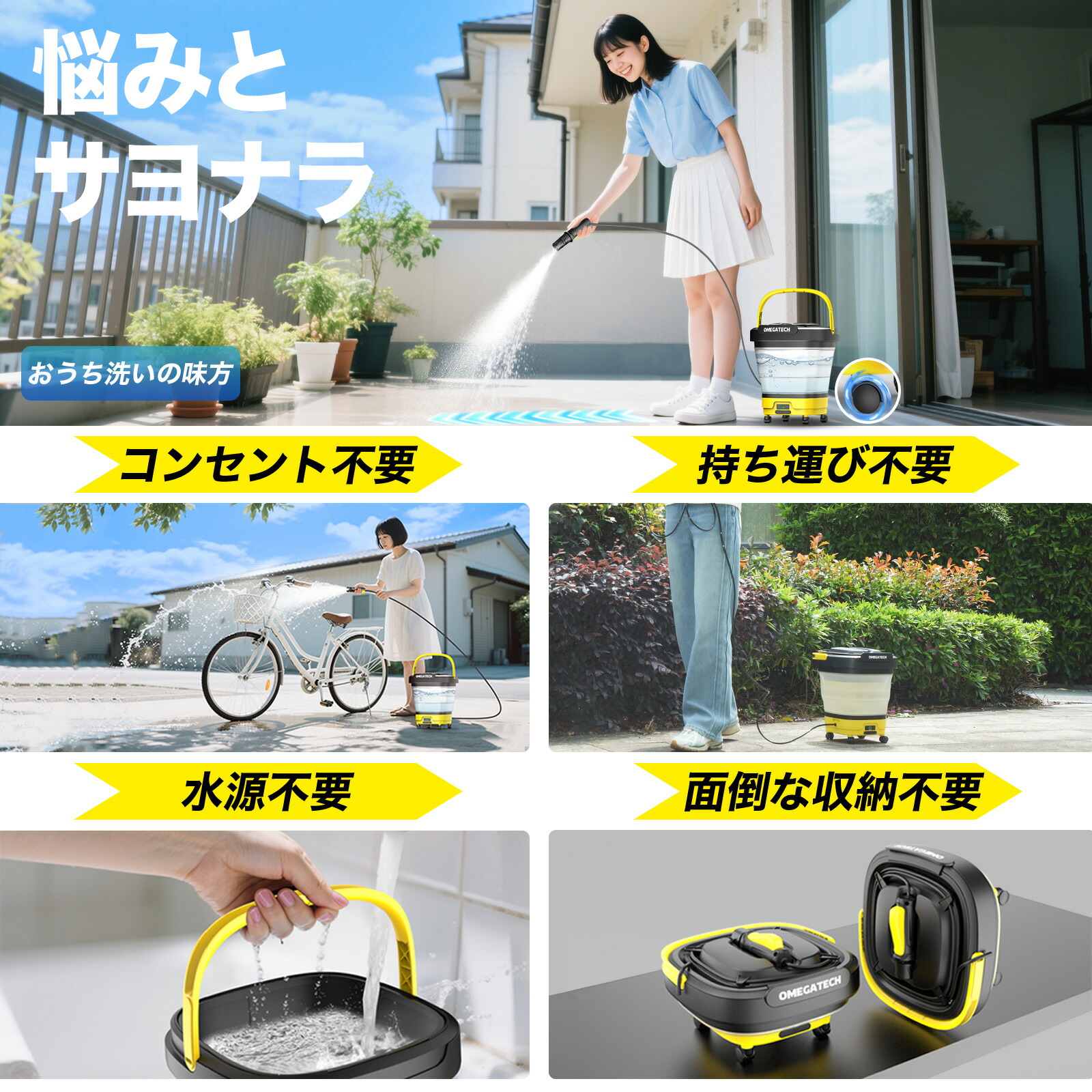 楽天市場】【公式】【マルチクリーナー Foldable 収納高さ12cm