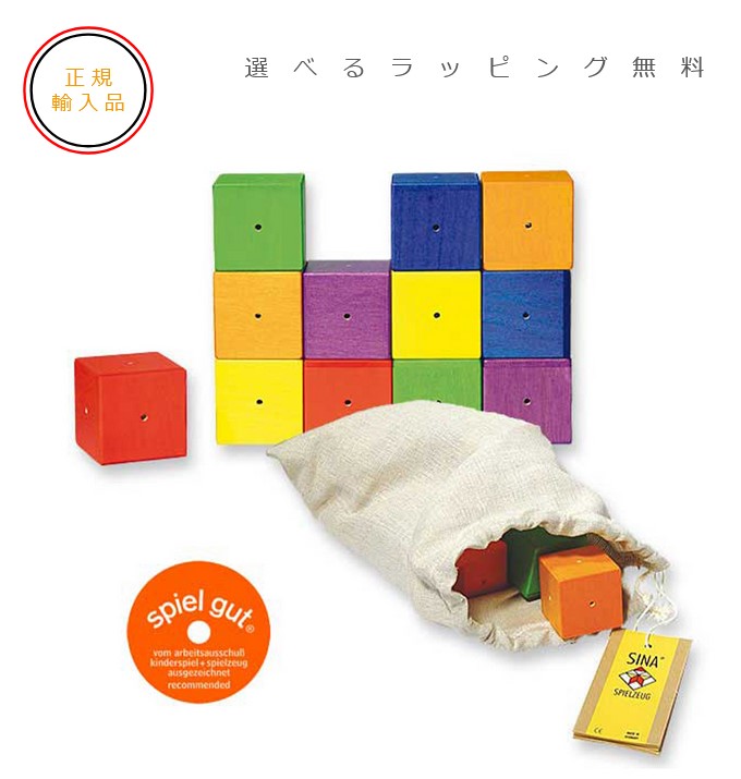 ヴィアJ相澤康夫 ネフ社 空中を散歩するビー玉 ヴィアJ相澤康夫 ネフ社