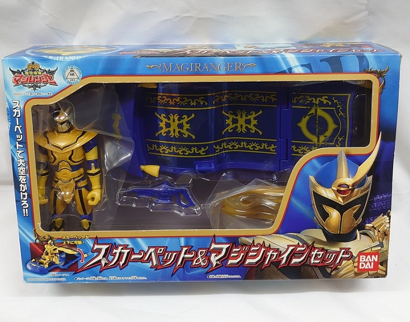 楽天市場】魔法戦隊マジレンジャー スカーペット＆マジシャインセット