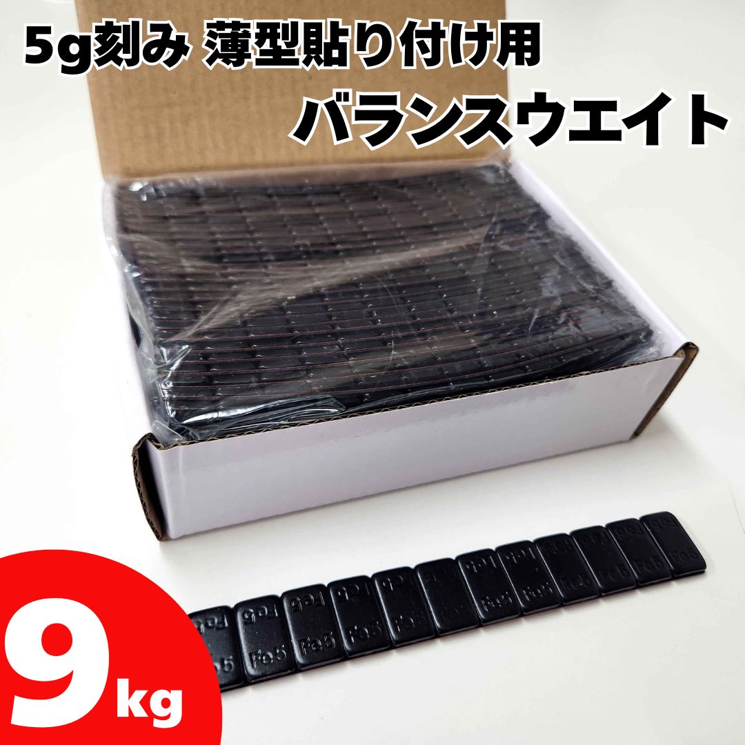 胡涵柔製作 未使用 15湾頭 螺鈿 薔薇 明清老紅木二胡 胡涵柔老紅木二胡