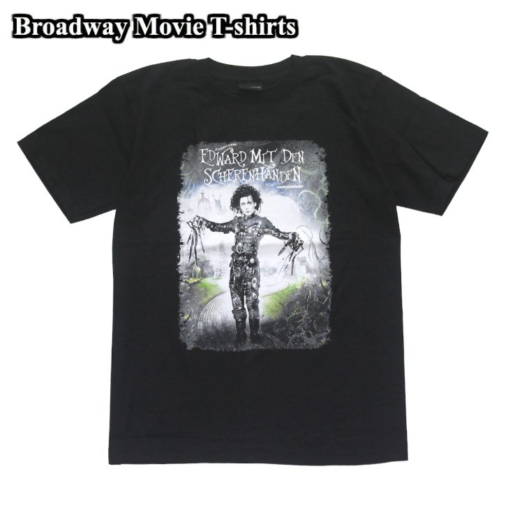 シザーハンズ ジョニーデップ XL 半袖 Tシャツ 映画 ムービーT