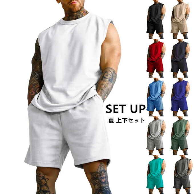 クロノス タンクトップ&ハーフパンツ セット cronosクロノスタンク