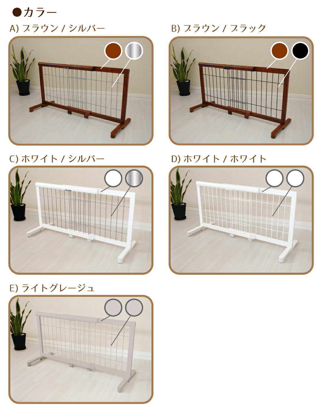 楽天市場】【最大1年保証!】 置くだけ ペットゲート 伸縮 犬用 高さ