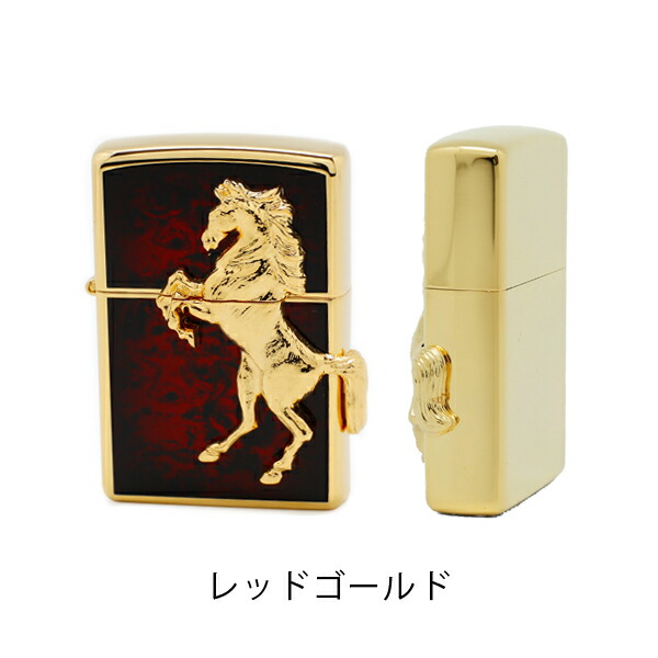 楽天市場】ジッポー ウイニングウィニー ライター ZIPPO 馬 勝利の嘶き
