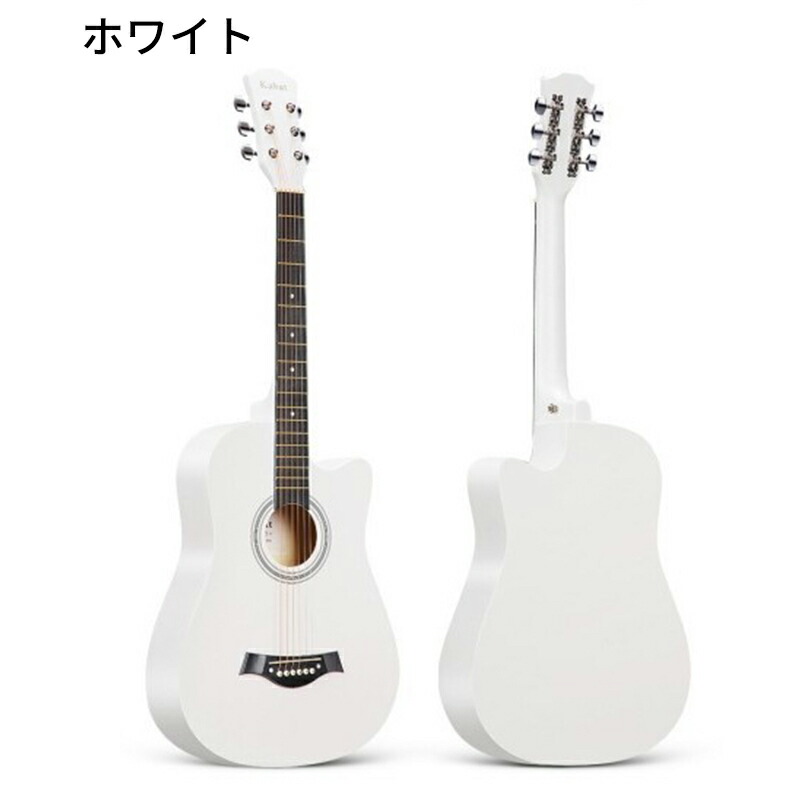 楽天市場】アコースティックギター 初心者 2026 最新 入門練習ギター