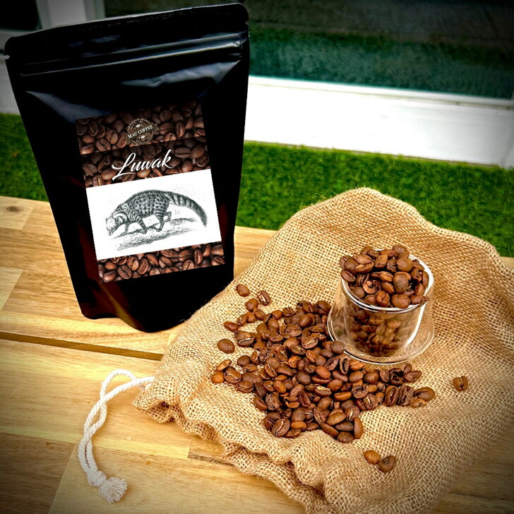 ジャコウネココーヒー♂】WILD KOPI LUWAK 8袋入り ジャコウ ネコ コーヒー