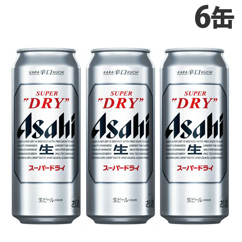 楽天市場】『お一人様1セット限り』アサヒ スーパードライ 500ml×6缶