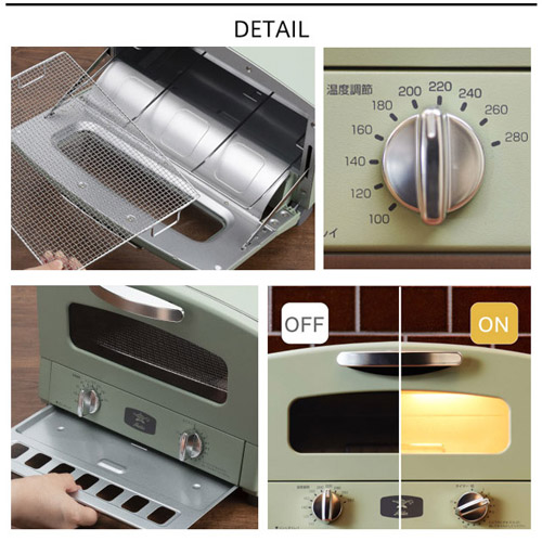 楽天市場】アラジン トースター グラファイトトースター グリーン AET