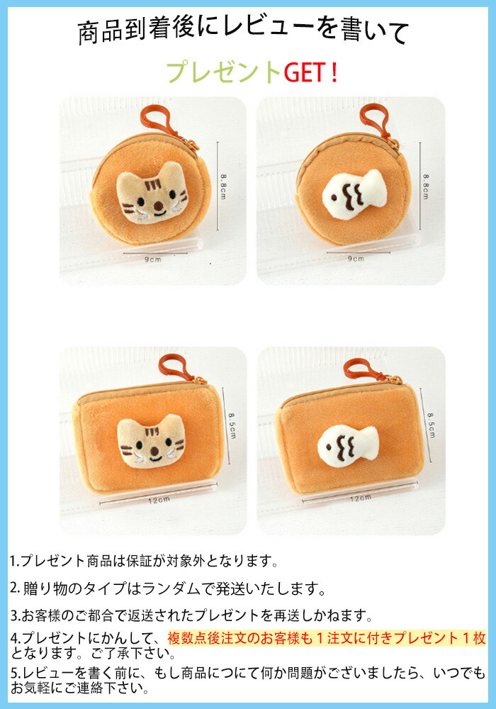 楽天市場】【期間限定・10%OFFクーポン】ストレス解消リング フィ