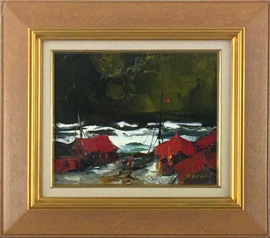 油彩画 油絵 葛西四雄 風景画 北の海 極寒 嵐 日本海 冬 絵画等 水彩画