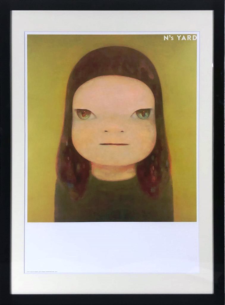 楽天市場】奈良美智 「I want to see the Bright~」 ポスター : 小野画廊