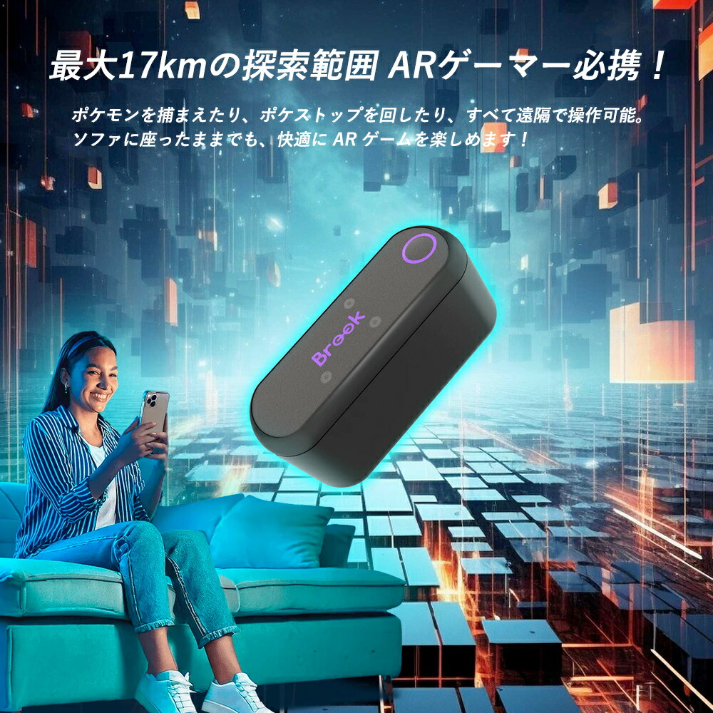 楽天市場】【大感謝セール！1000円OFFクーポン配布中】Brook 2026年版