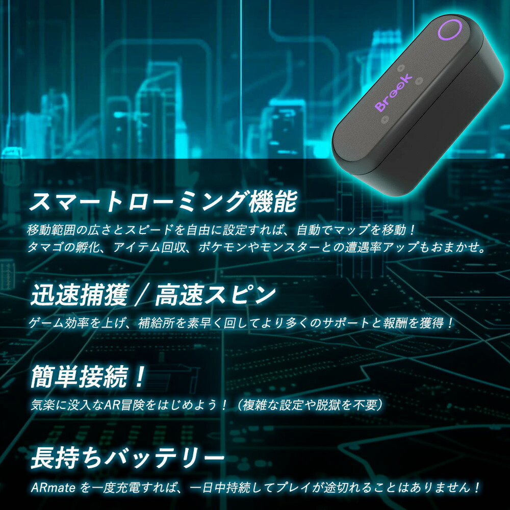 楽天市場】【大感謝セール！1000円OFFクーポン配布中】Brook 2026年版