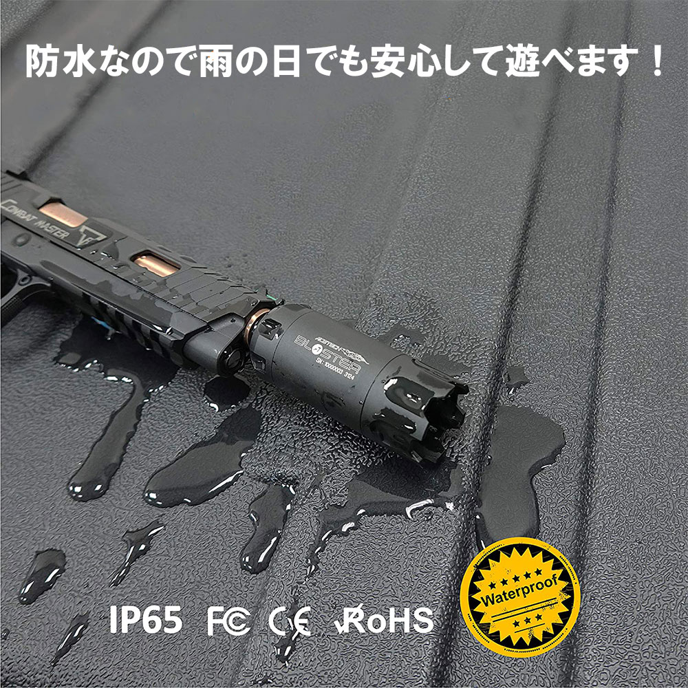 楽天市場】＼大感謝セールは特別価格／ACETECH Blaster トレーサー