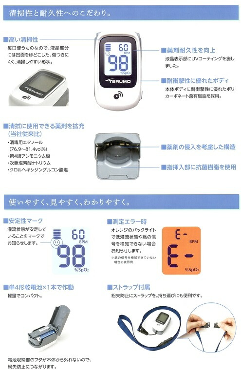 専用】オキシデーター2点セット オキシデーター Aタイプ | チャーム