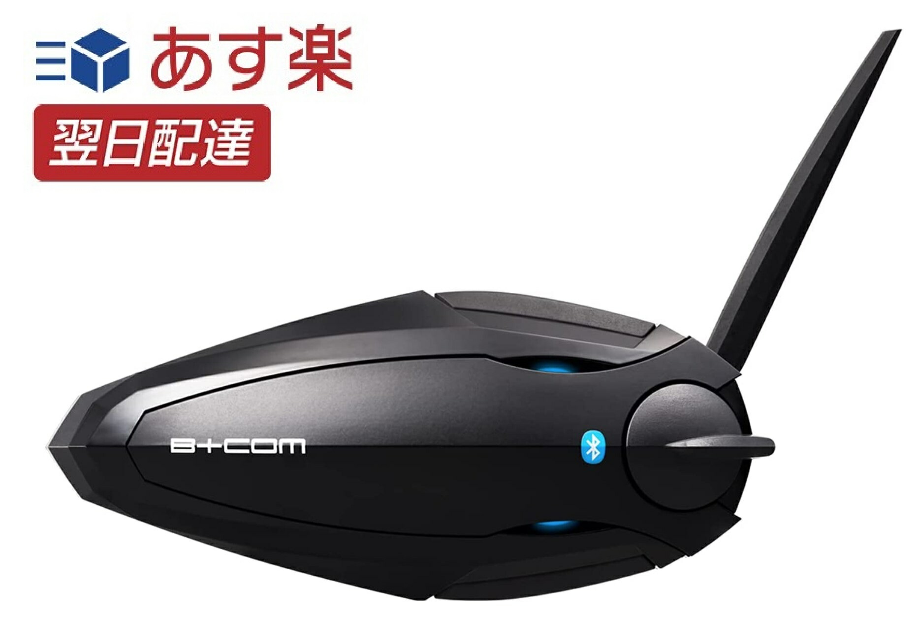 B +COM 最も安い 6X B +COM 6X ビーコム6X Bluetooth B+COM SB6X