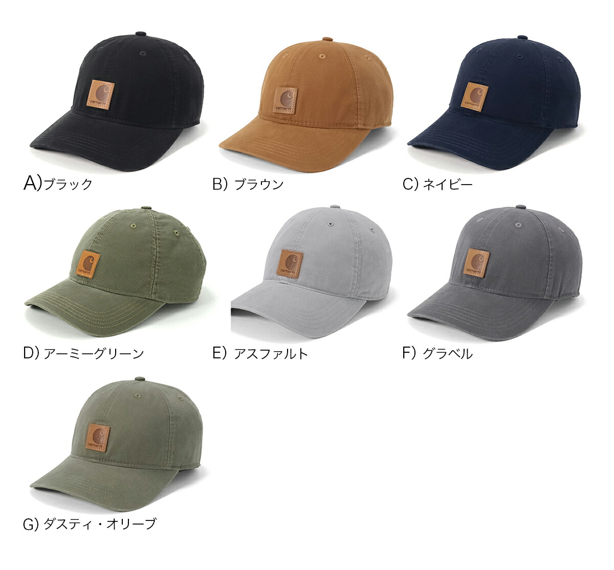 90s Carhartt usa製 ベースボールキャップ カーハート ベースボール