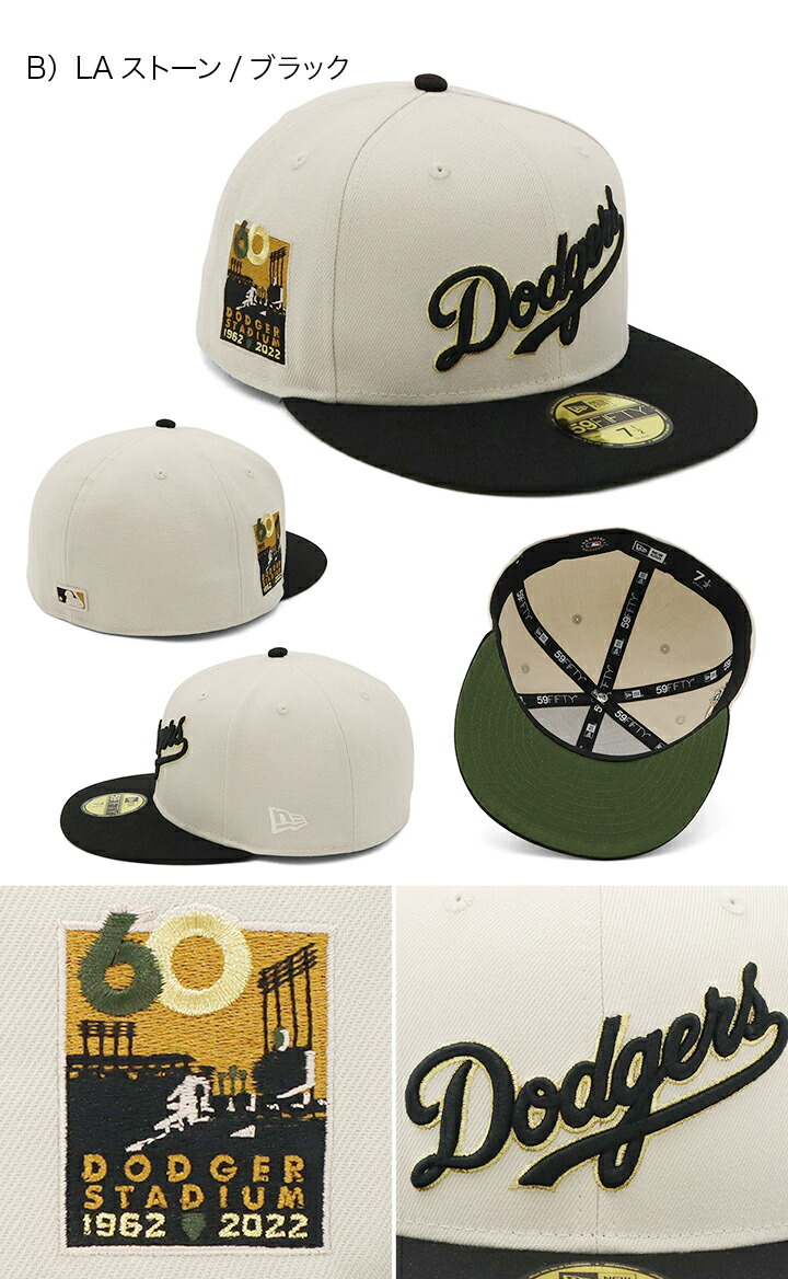 楽天市場】ニューエラ キャップ NEW ERA CAP 59FIFTY ベースボール