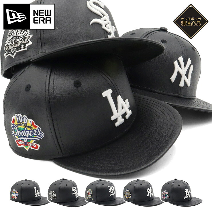 楽天市場】ニューエラ キャップ NEW ERA CAP 59FIFTY ベースボール