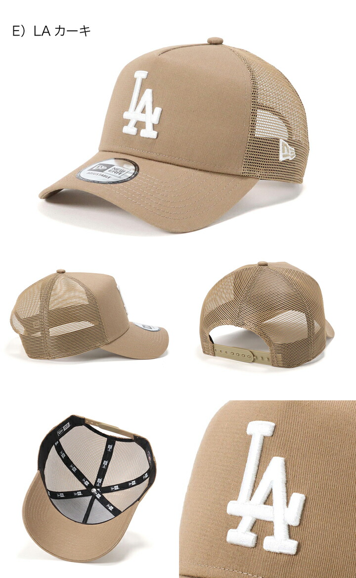 楽天市場】ニューエラ キャップ NEW ERA CAP 9FORTY A-Frame Trucker