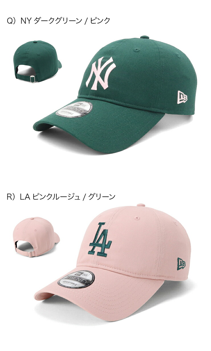 楽天市場】ニューエラ キャップ NEW ERA CAP 9TWENTY ローキャップ