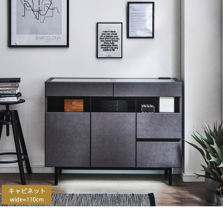 楽天市場】キャビネット 木製 収納棚 リビング 収納 棚 ラック