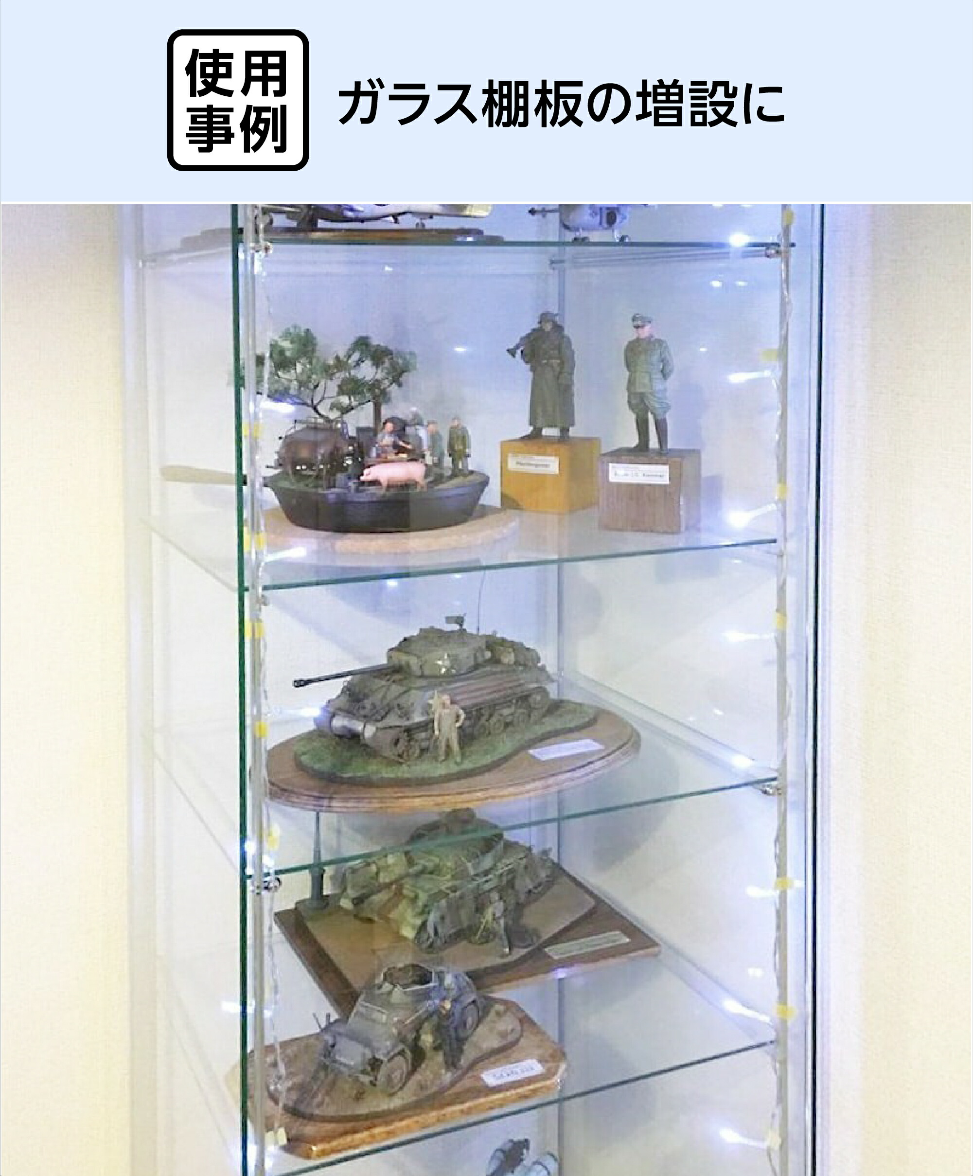 楽天市場】【送料無料】 IKEA デトルフ用 透明ガラス │ ガラス棚板