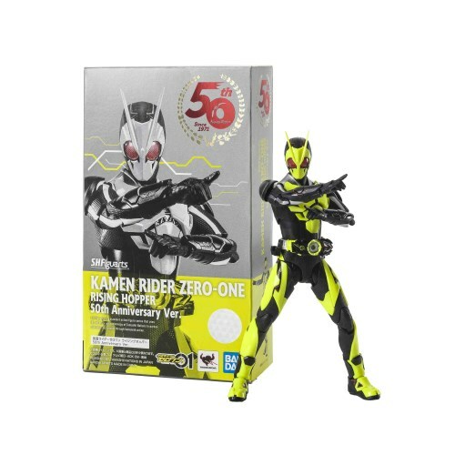 楽天市場】s.h.figuarts 仮面ライダーゼロワンの通販
