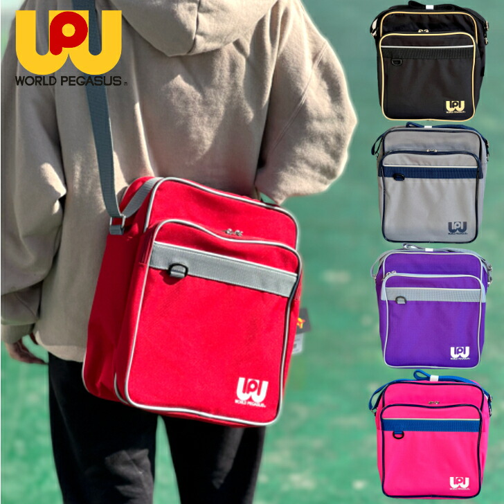 ワッぺ赤色 ワッぺ赤 旧ワッペ スクバ 赤 旧ワッペ 赤 ワールド