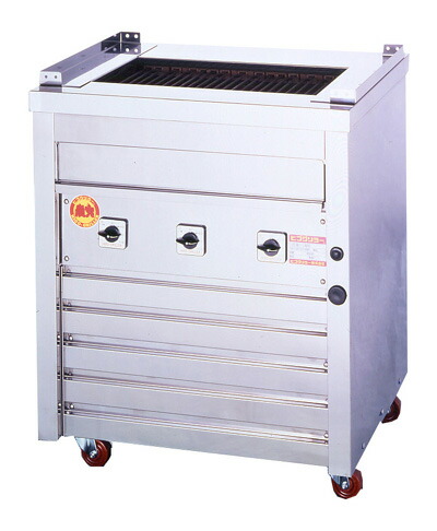 楽天市場】ヒゴグリラー 万能型タイプ 床置型 3P-218【代引き不可