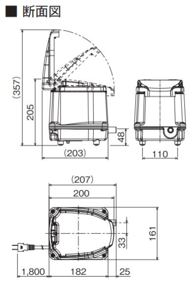 楽天市場】【新品】フジクリーン UniSB80 浄化槽ブロアー nikko